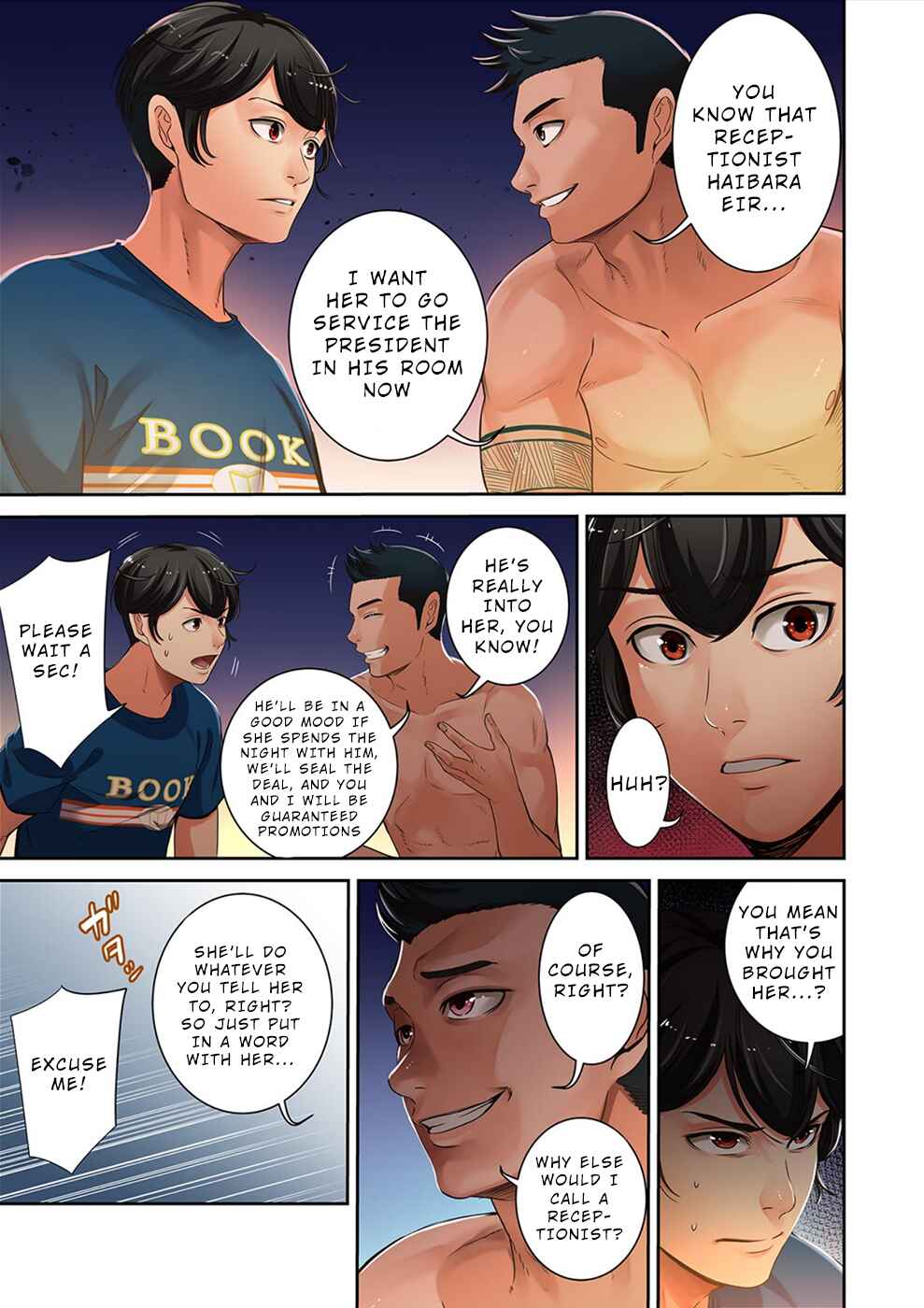 Page 6 Chapter 22 100% no Onnanoko ni Deaeru Kanousei ni Tsuite.