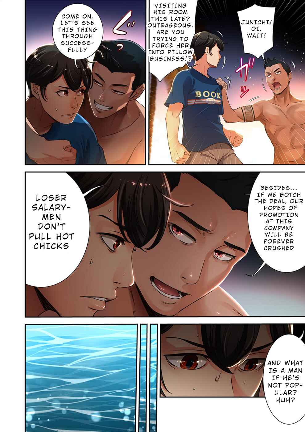 Page 7 Chapter 22 100% no Onnanoko ni Deaeru Kanousei ni Tsuite.