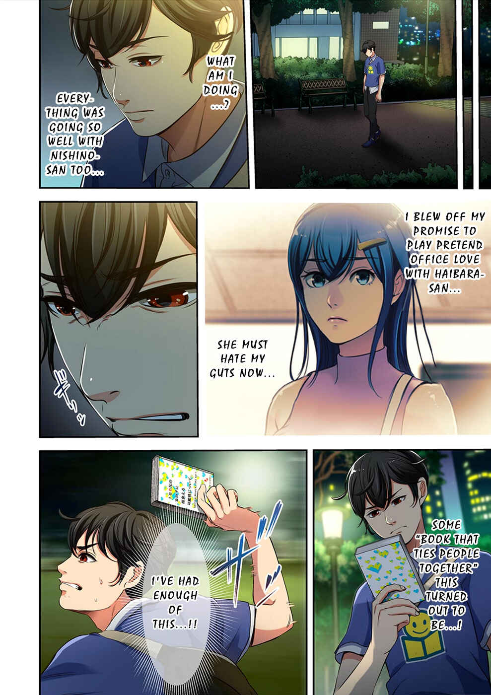 Page 5 Chapter 14 100% no Onnanoko ni Deaeru Kanousei ni Tsuite.