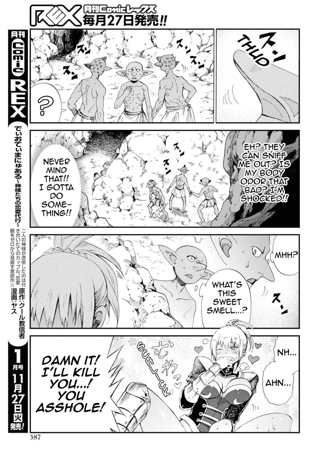 Page 7 Chapter Unknown_6231 Goblin-san and Female Knight-san