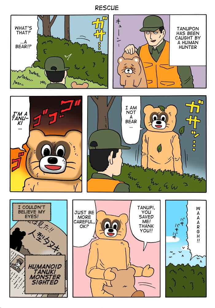 Page 11 Chapter Unknown_5a7a Tanupiis Secret