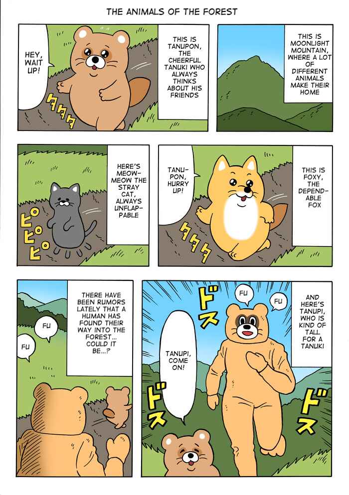 Page 2 Chapter Unknown_5a7a Tanupiis Secret