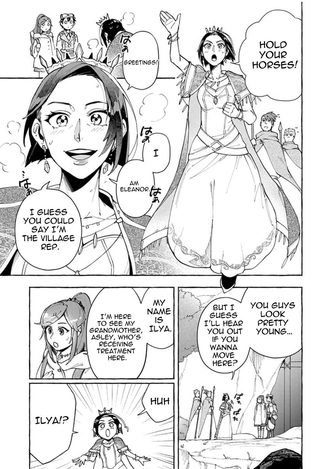 Page 12 Chapter 6 Usotsuki Majo to Haiiro no Niji