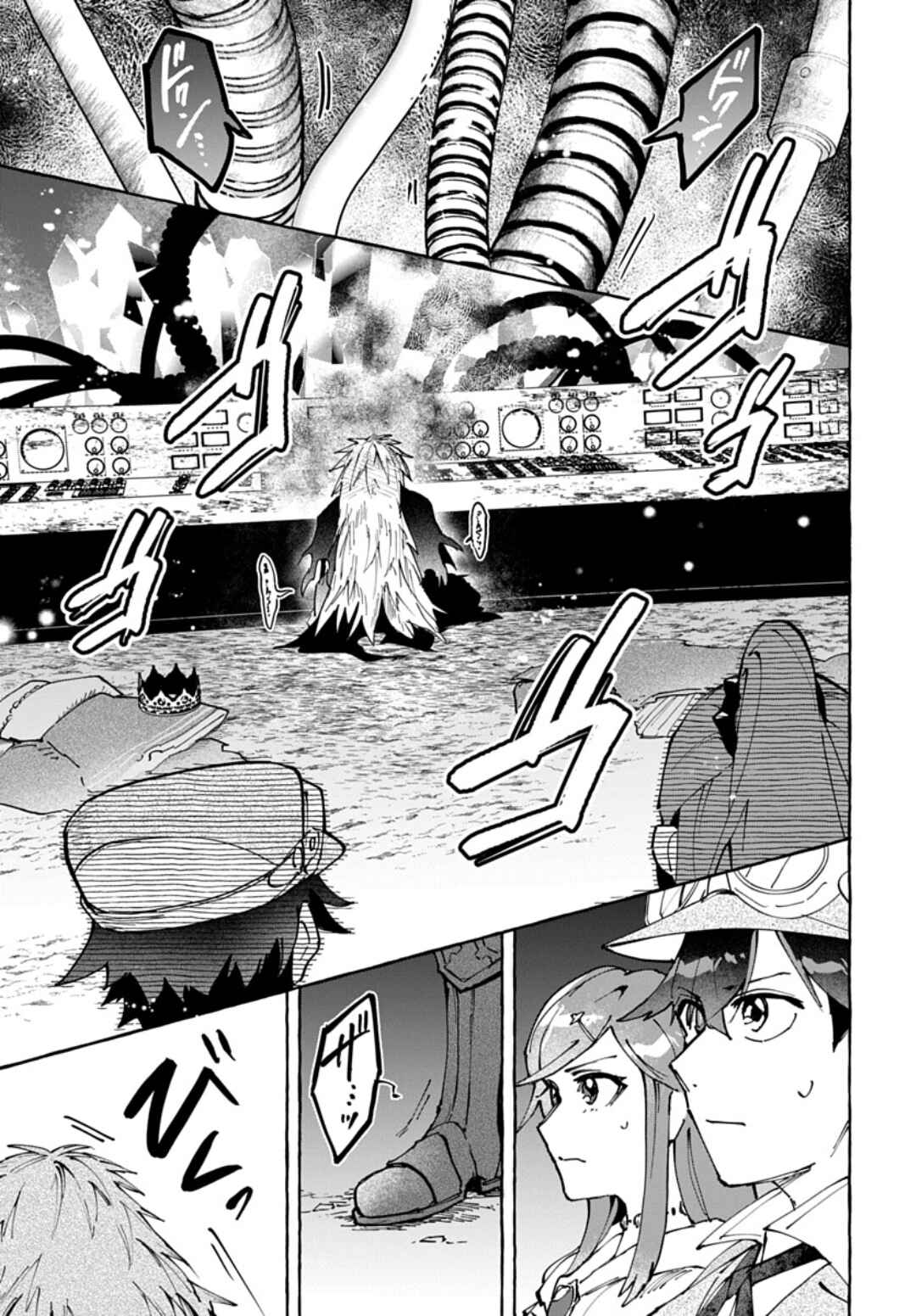 Page 11 Chapter 9 Usotsuki Majo to Haiiro no Niji
