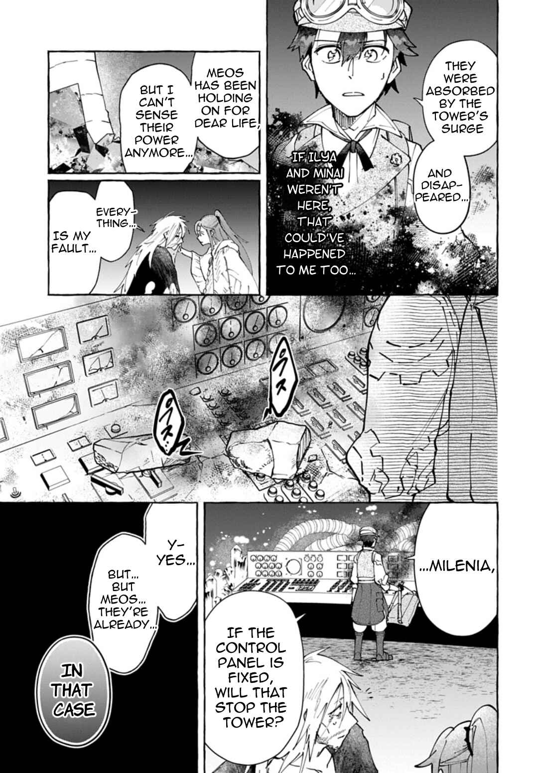 Page 25 Chapter 9 Usotsuki Majo to Haiiro no Niji
