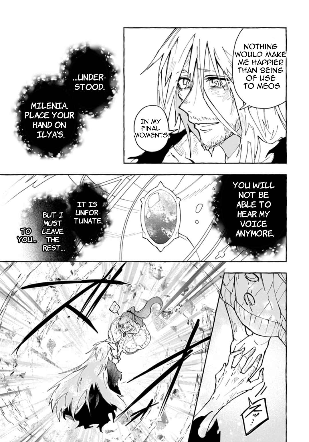 Page 35 Chapter 9 Usotsuki Majo to Haiiro no Niji