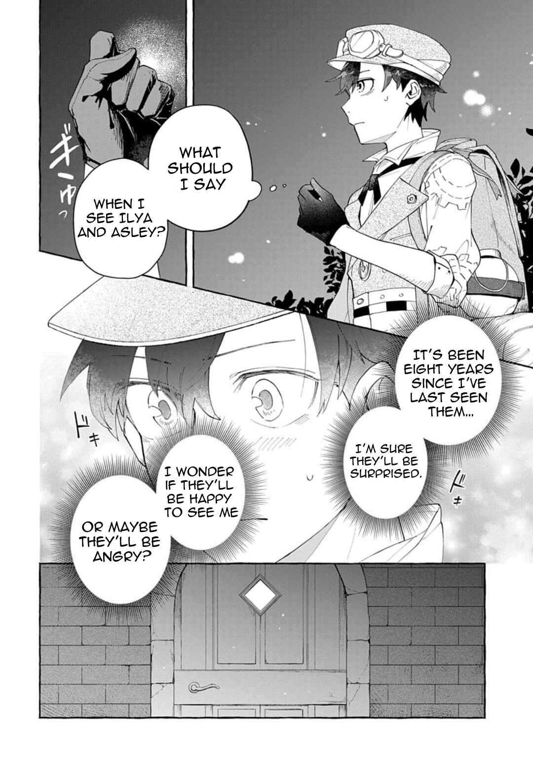Page 4 Chapter 4 Usotsuki Majo to Haiiro no Niji