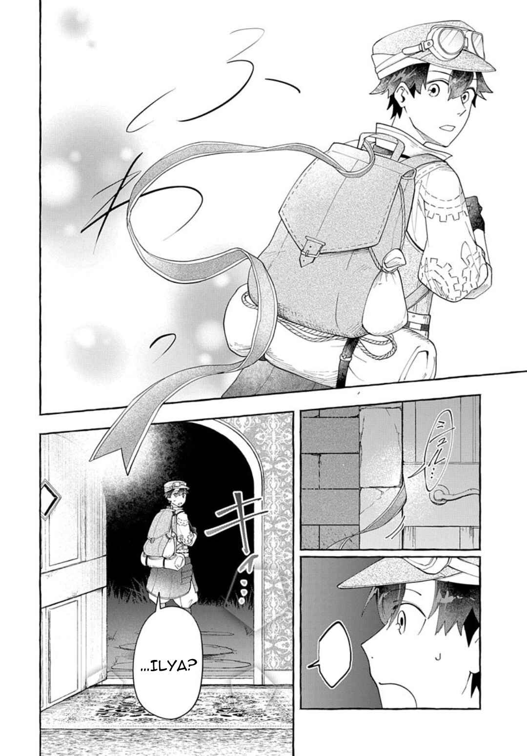 Page 6 Chapter 4 Usotsuki Majo to Haiiro no Niji