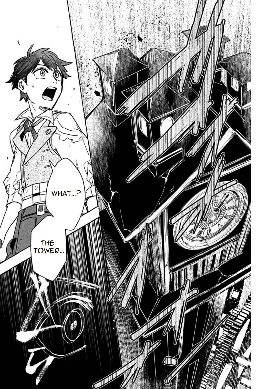 Page 25 Chapter 8 Usotsuki Majo to Haiiro no Niji