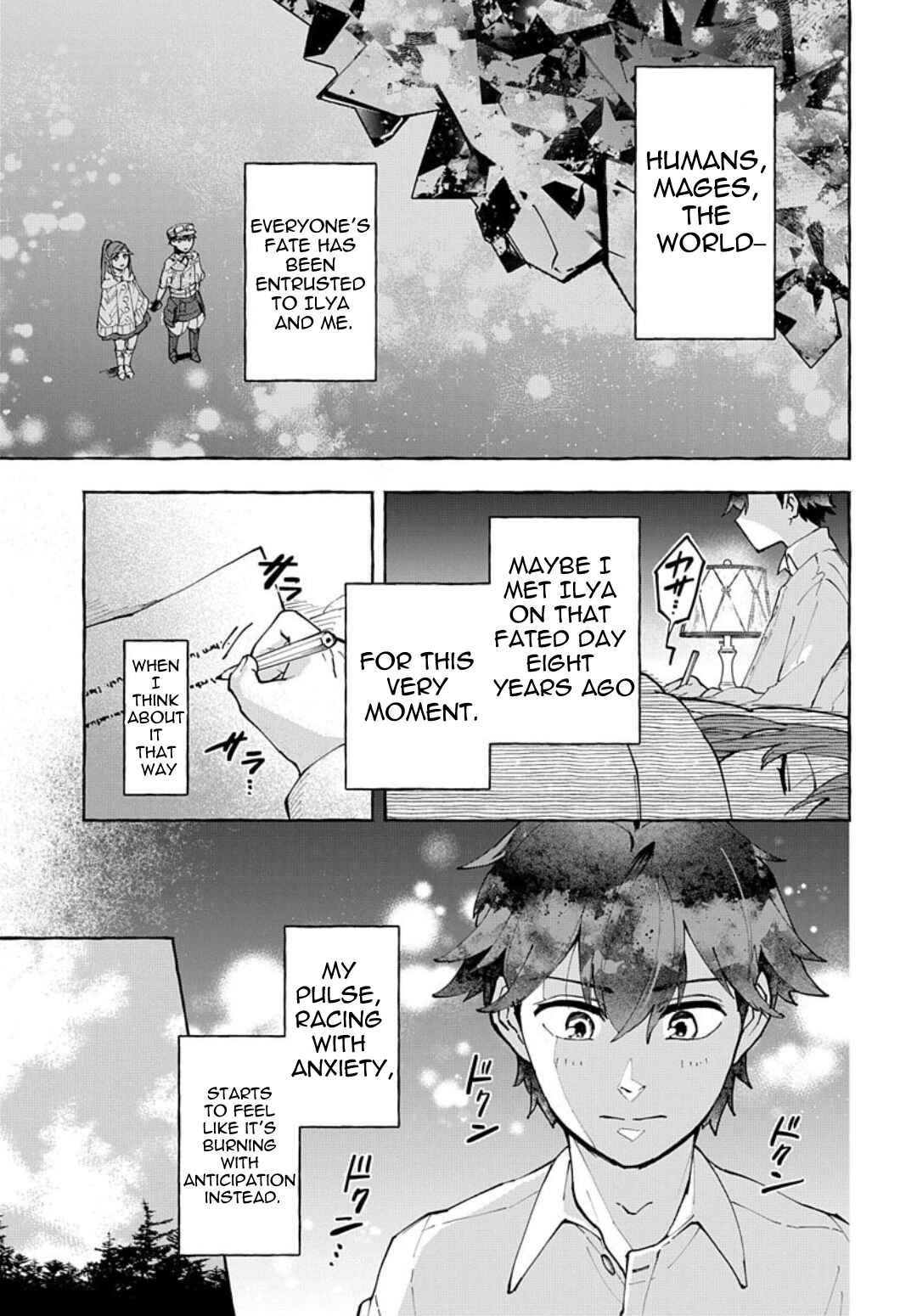 Page 3 Chapter 8 Usotsuki Majo to Haiiro no Niji