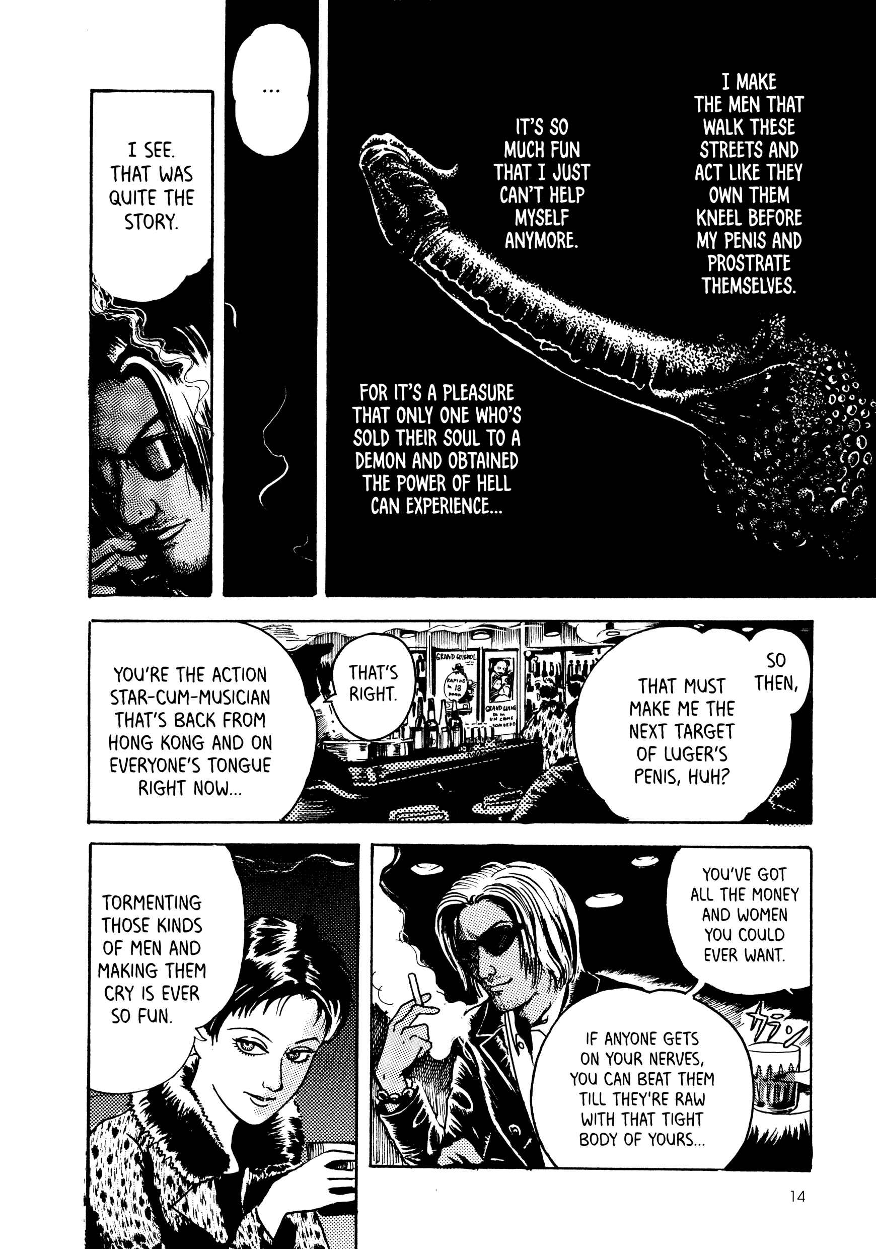 Page 14 Chapter 1 The Horrors of Michiru Noroi