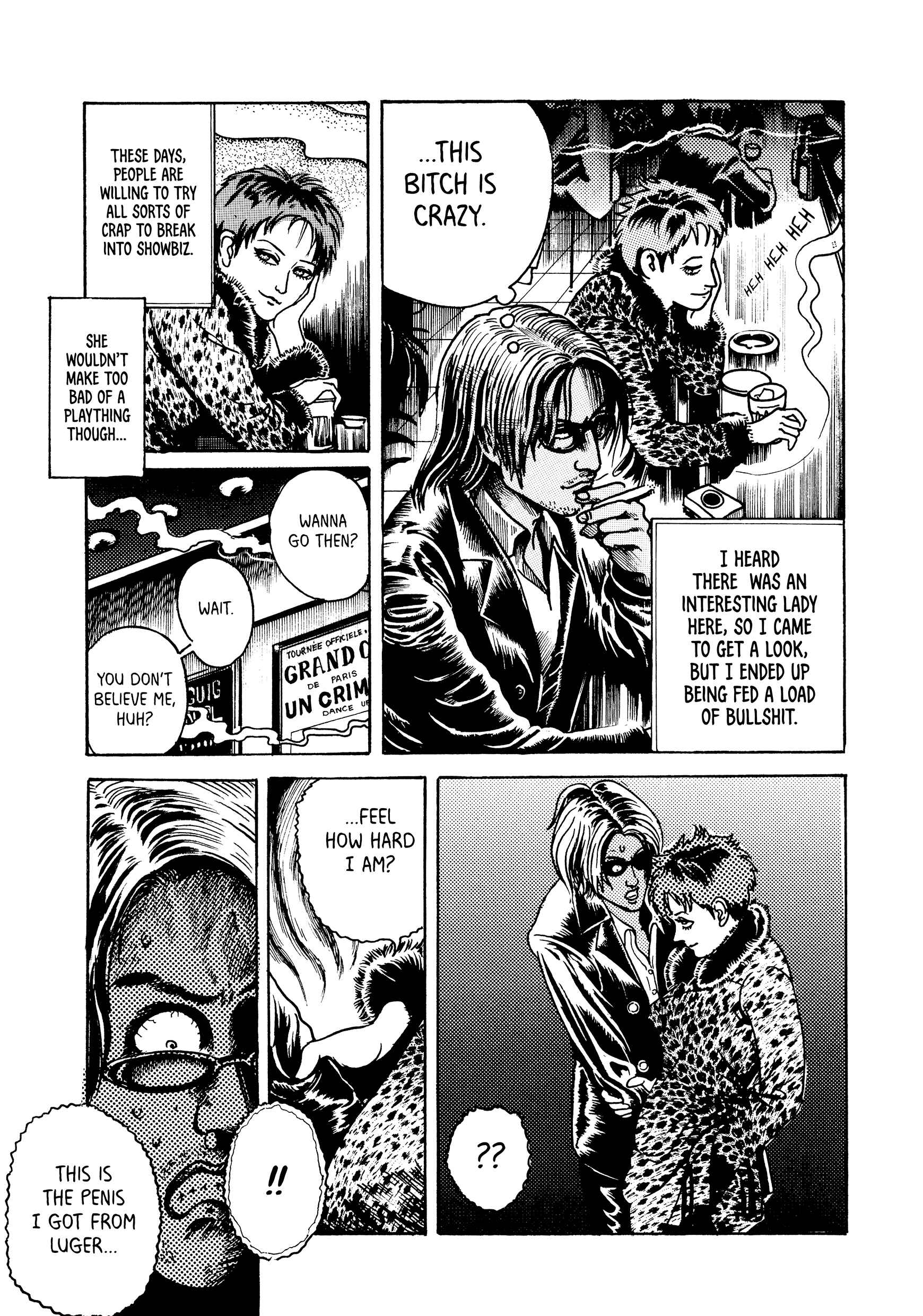Page 15 Chapter 1 The Horrors of Michiru Noroi