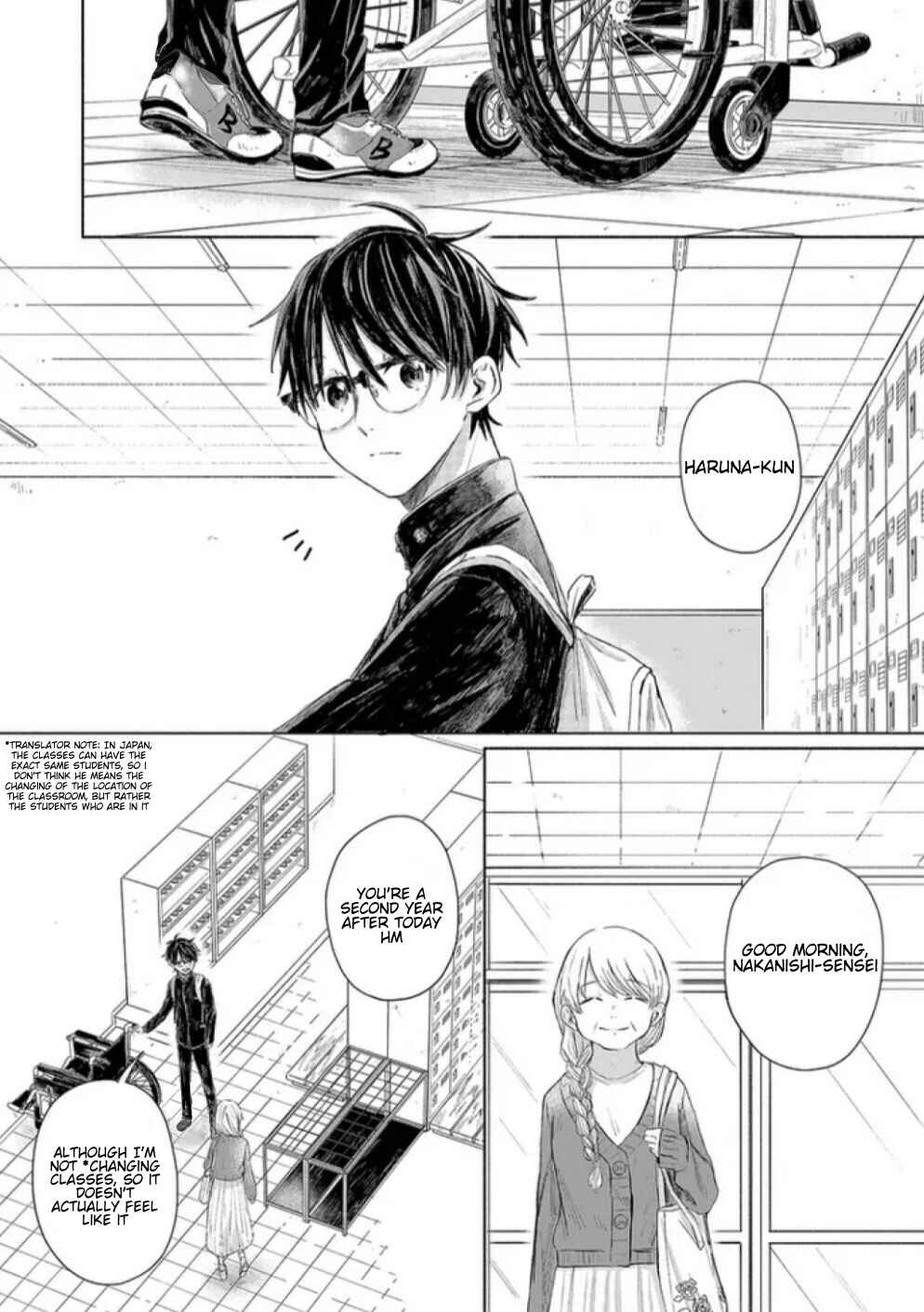 Page 11 Chapter 1 Boku Dake o Mite Kure