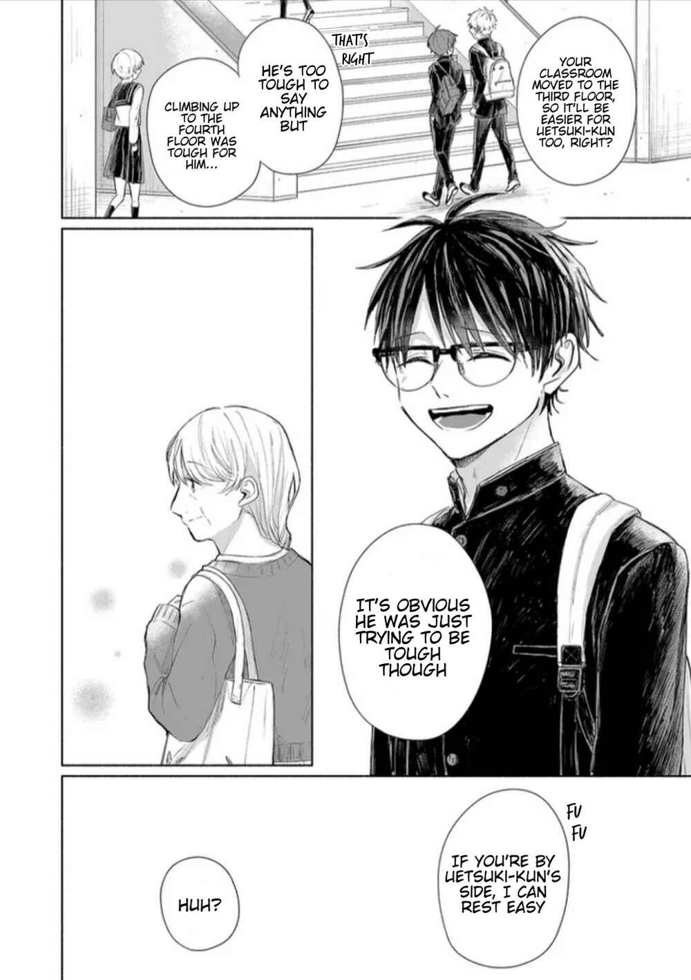 Page 12 Chapter 1 Boku Dake o Mite Kure