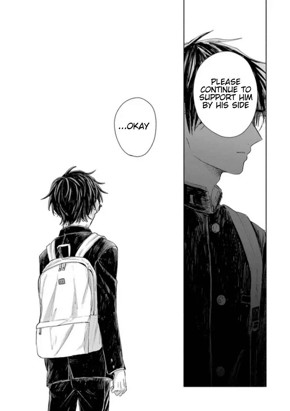 Page 13 Chapter 1 Boku Dake o Mite Kure