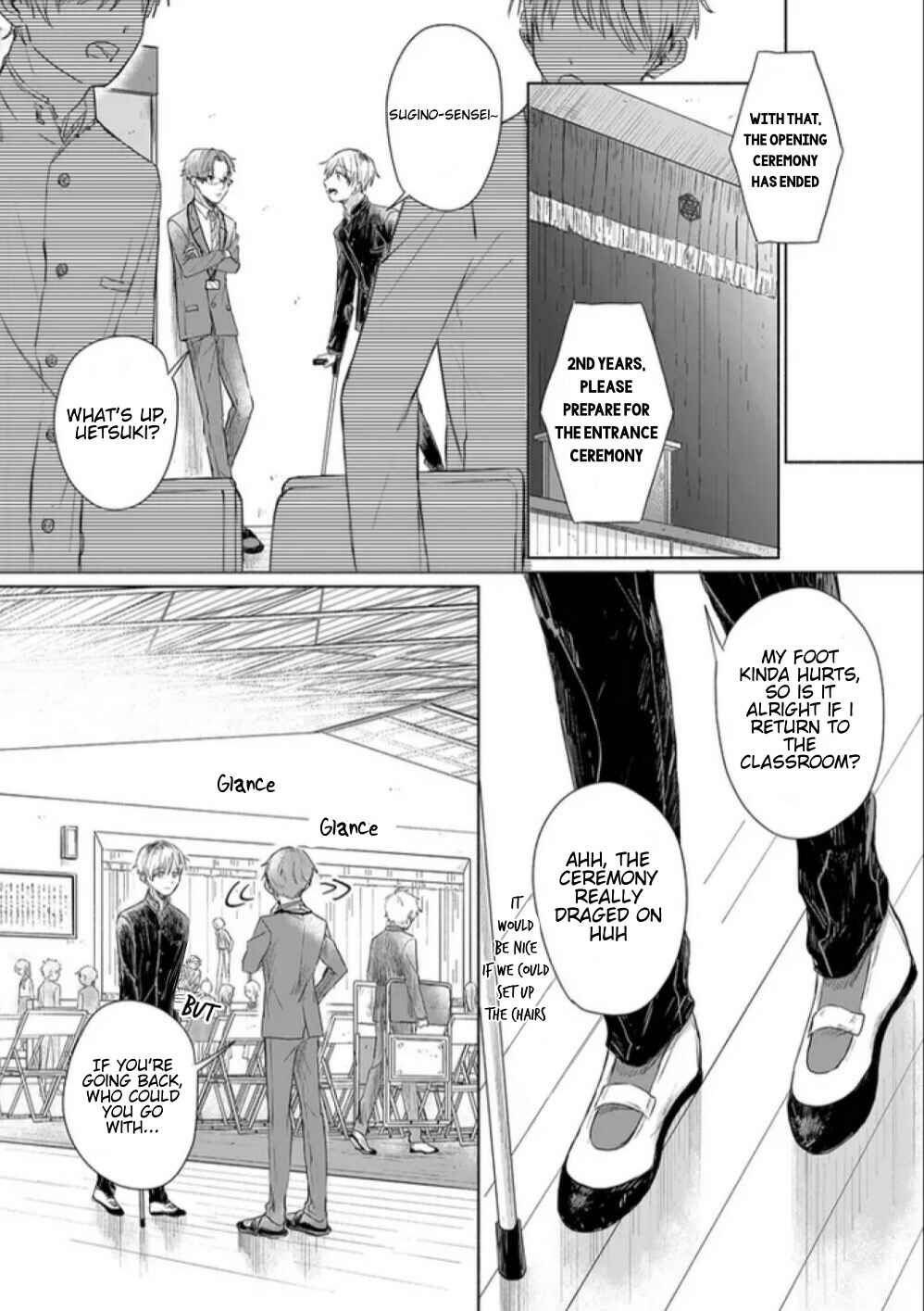 Page 23 Chapter 1 Boku Dake o Mite Kure
