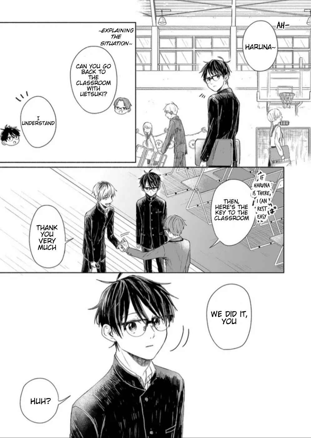 Page 24 Chapter 1 Boku Dake o Mite Kure