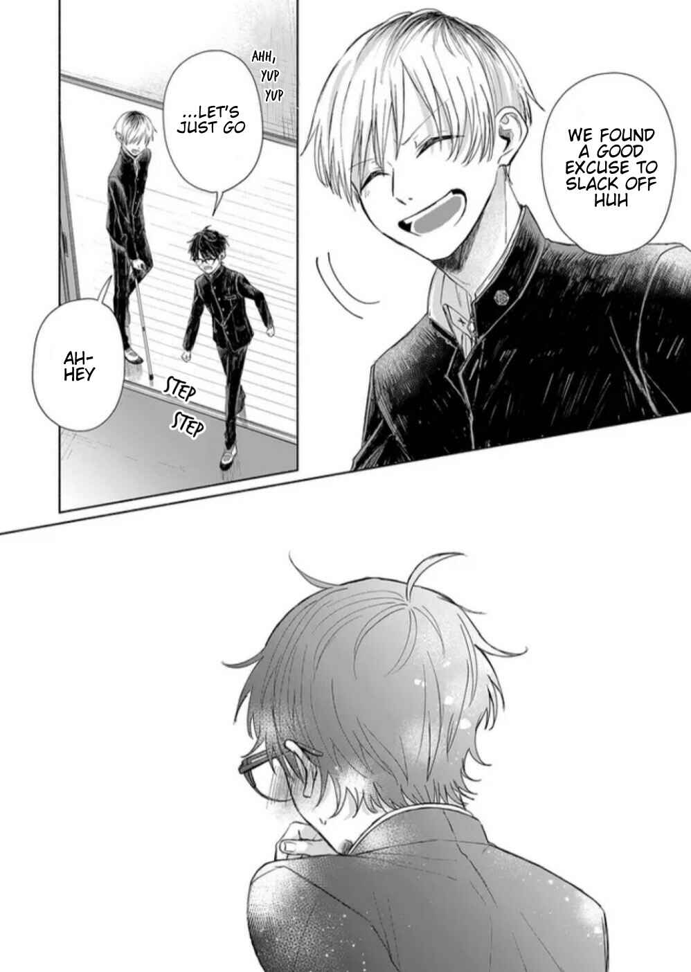 Page 26 Chapter 1 Boku Dake o Mite Kure
