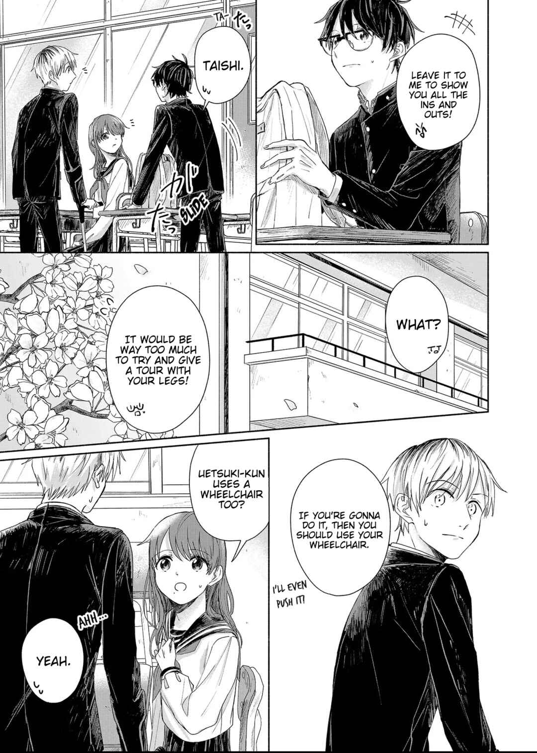 Page 10 Chapter 2 Boku Dake o Mite Kure