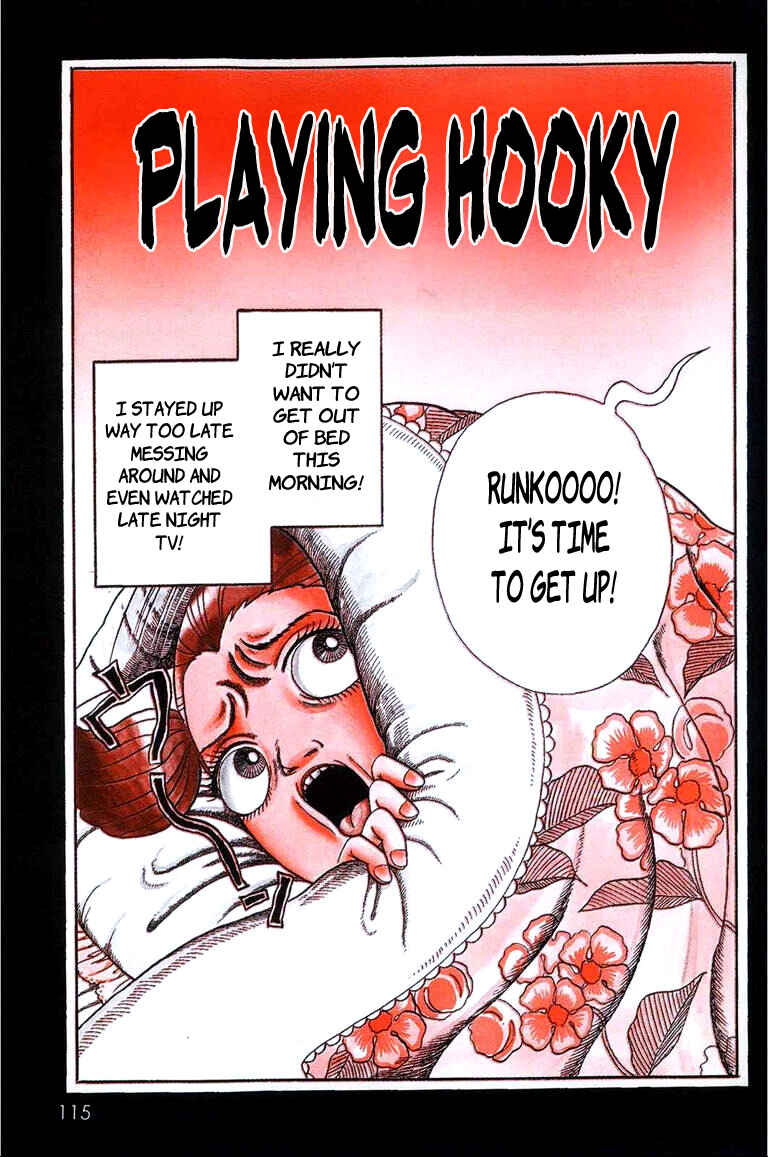 Page 1 Chapter 8 Inuki Kanako’s Bloody Picture Book