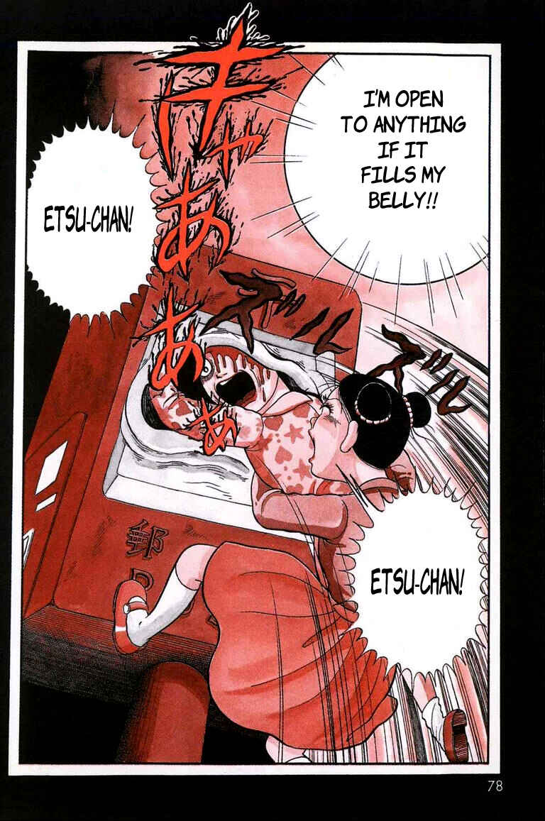 Page 12 Chapter 5 Inuki Kanako’s Bloody Picture Book