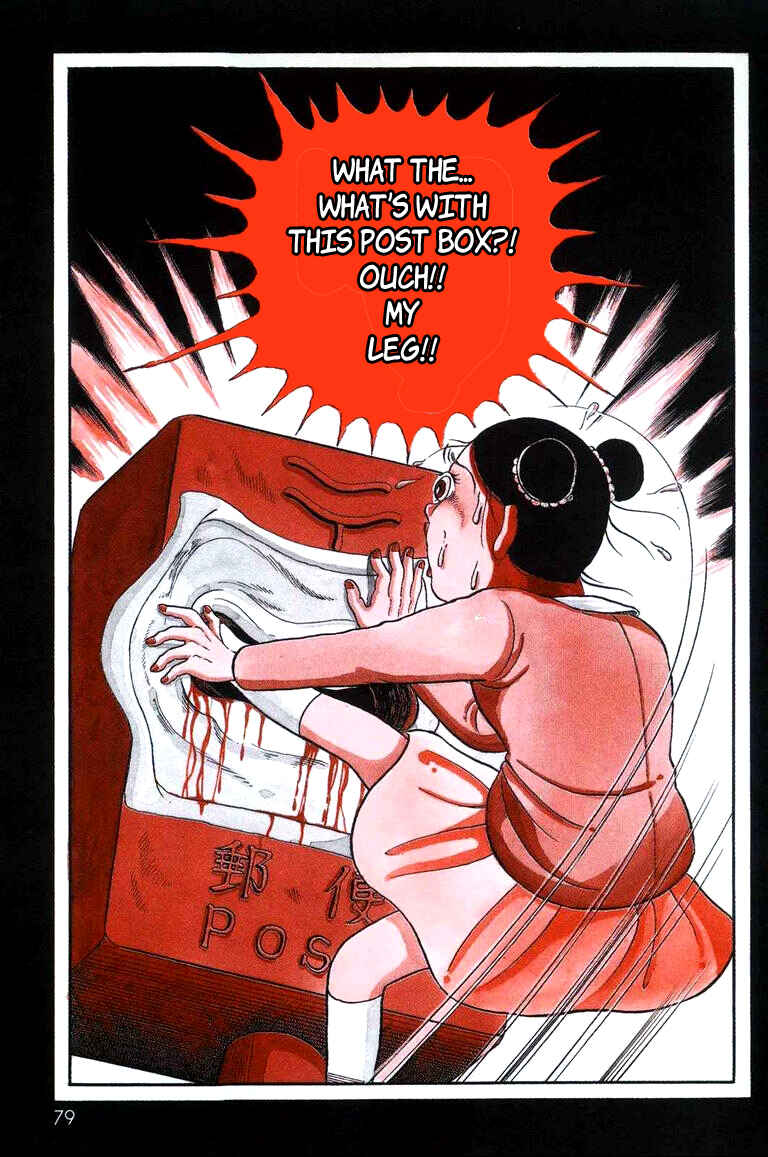 Page 13 Chapter 5 Inuki Kanako’s Bloody Picture Book