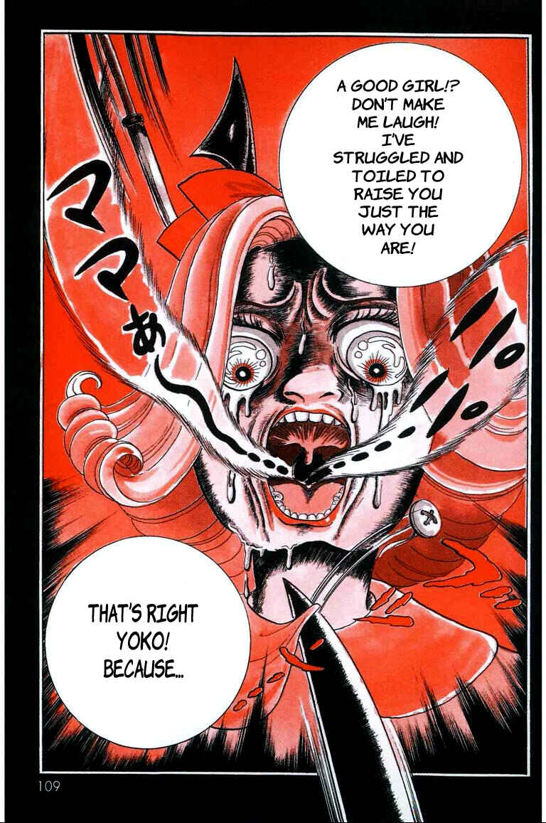 Page 11 Chapter 7 Inuki Kanako’s Bloody Picture Book