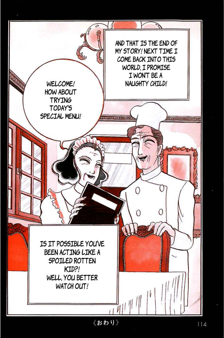 Page 16 Chapter 7 Inuki Kanako’s Bloody Picture Book