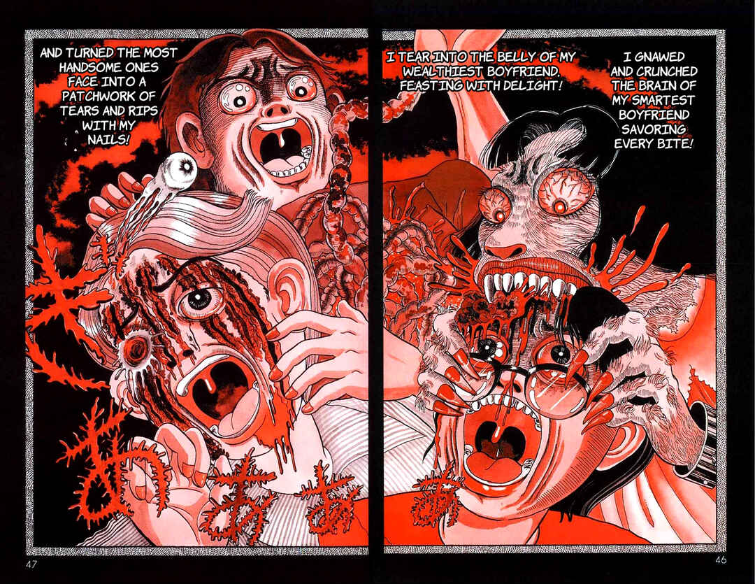 Page 12 Chapter 3 Inuki Kanako’s Bloody Picture Book