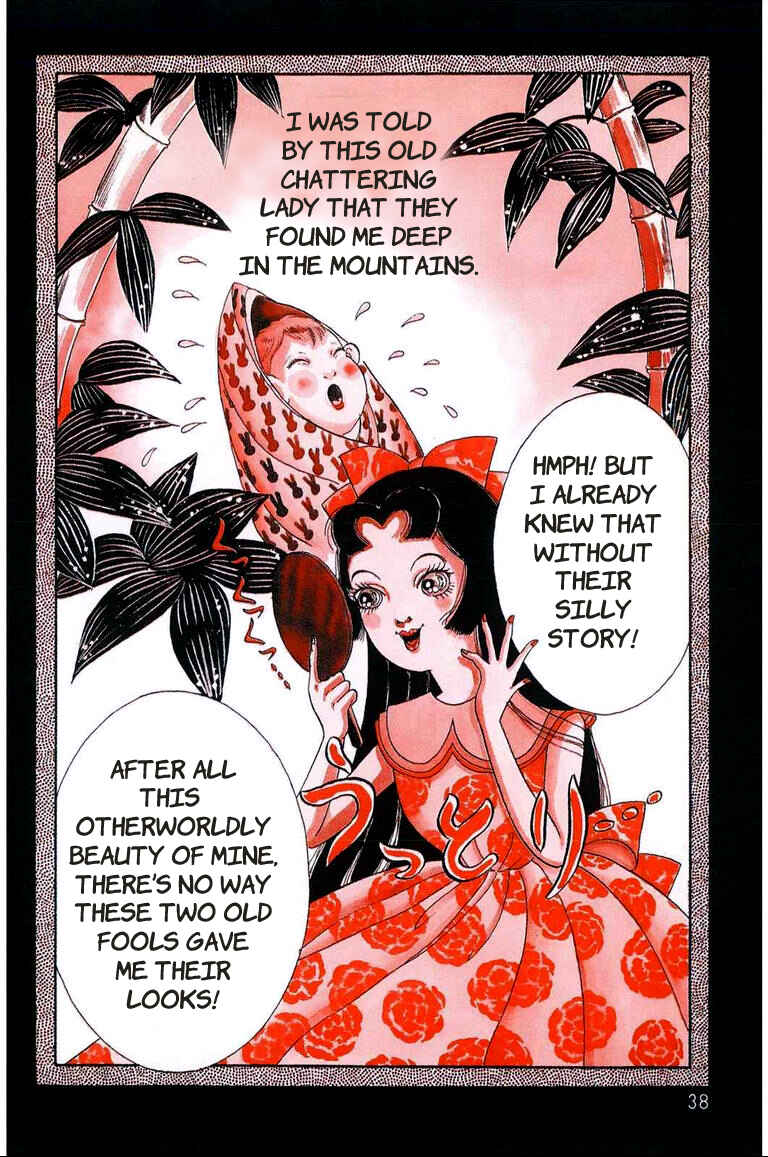Page 4 Chapter 3 Inuki Kanako’s Bloody Picture Book