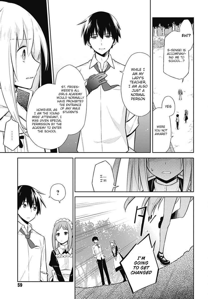 Page 20 Chapter 2 Assassins Pride