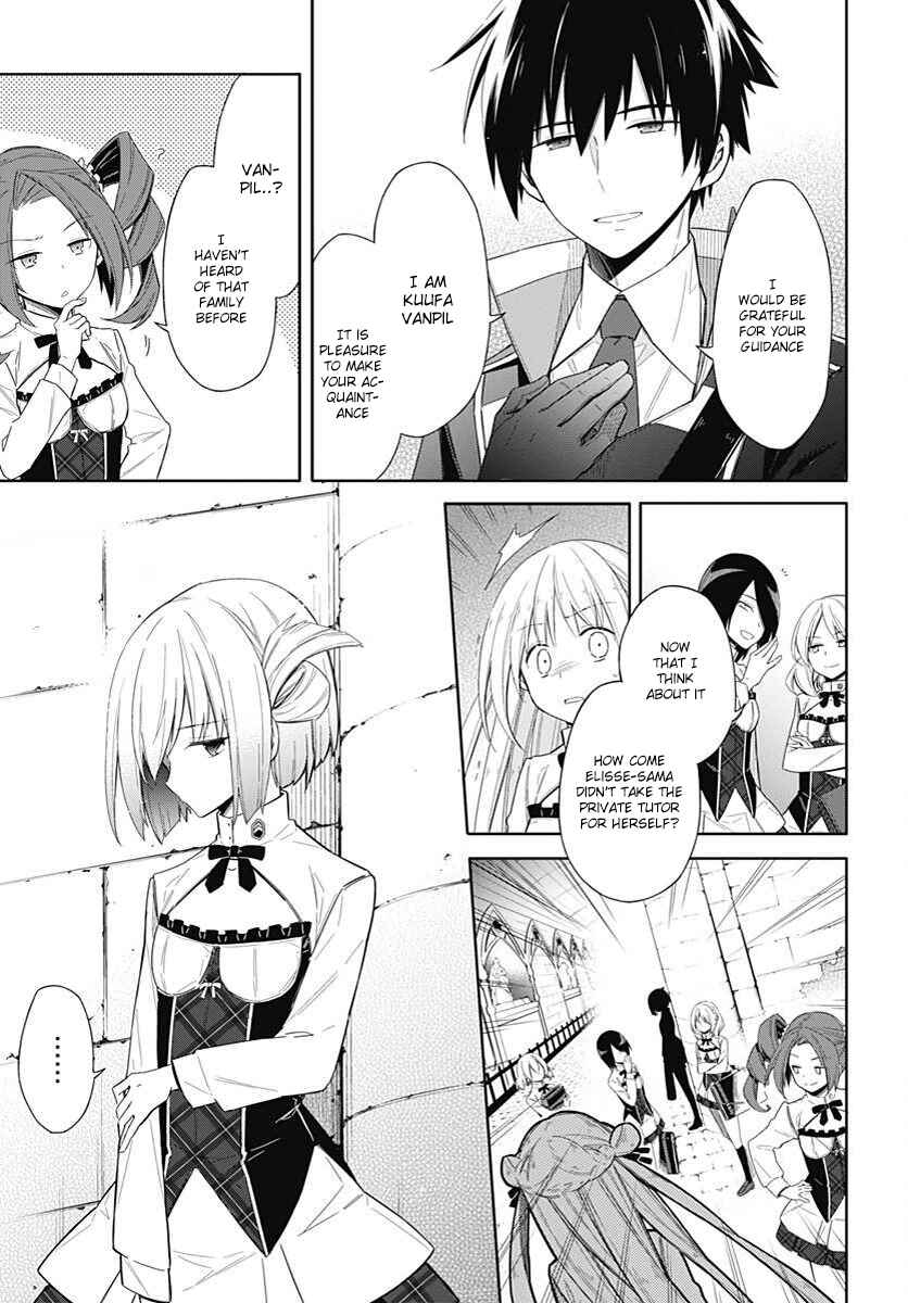 Page 26 Chapter 2 Assassins Pride