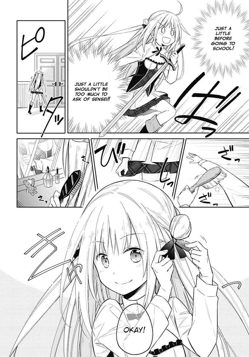 Page 3 Chapter 2 Assassins Pride