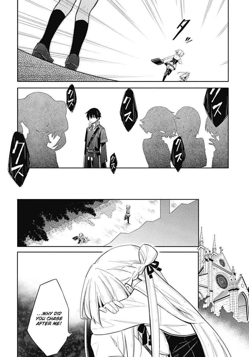 Page 33 Chapter 2 Assassins Pride