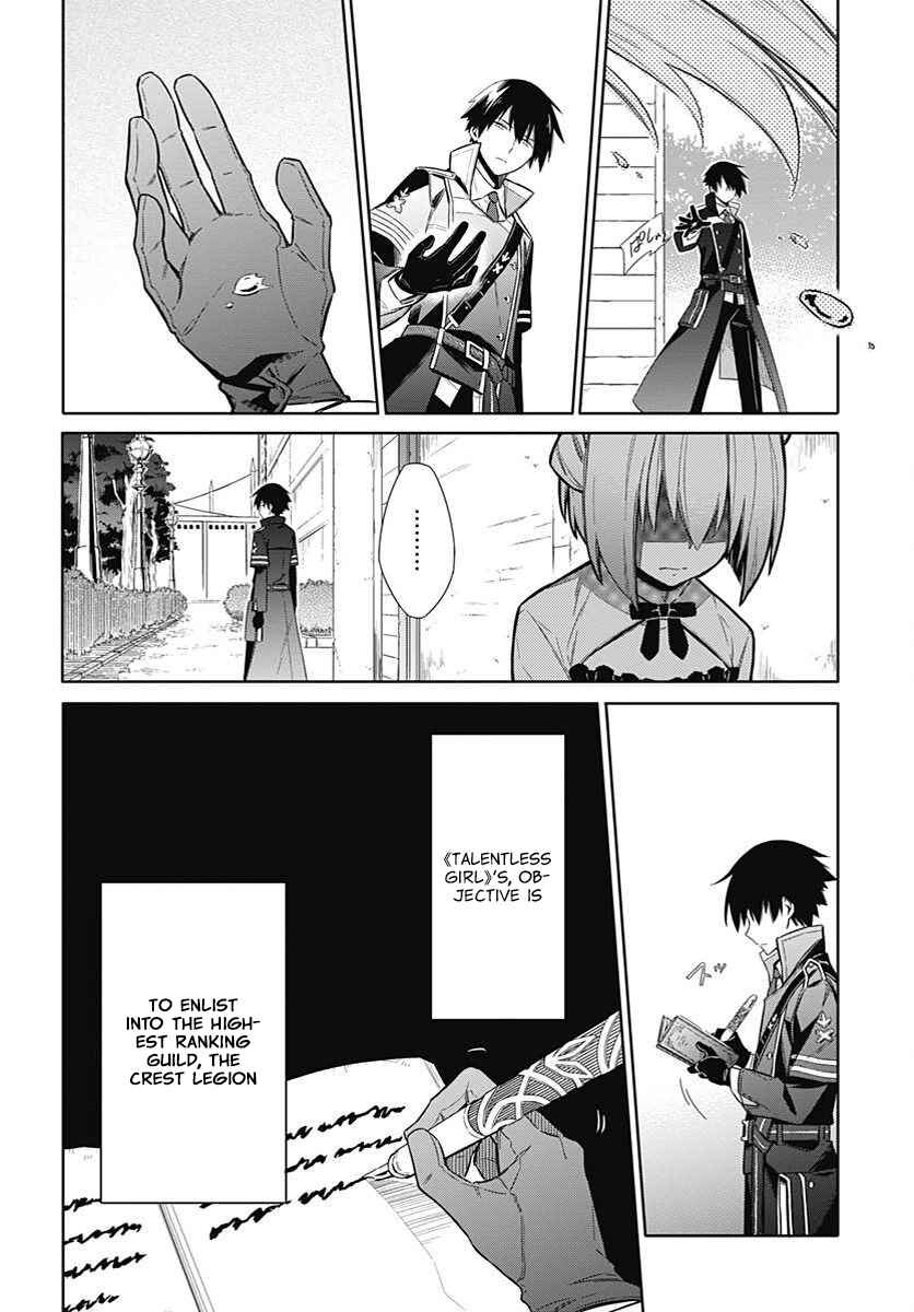 Page 37 Chapter 2 Assassins Pride