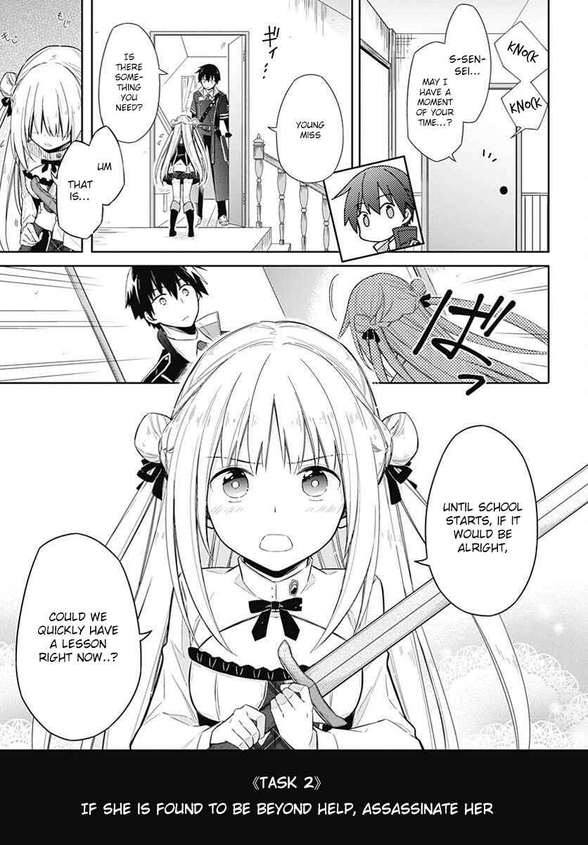 Page 6 Chapter 2 Assassins Pride