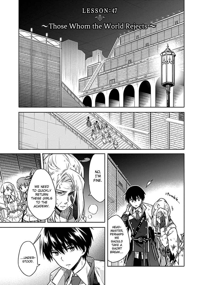Page 1 Chapter 47 Assassins Pride