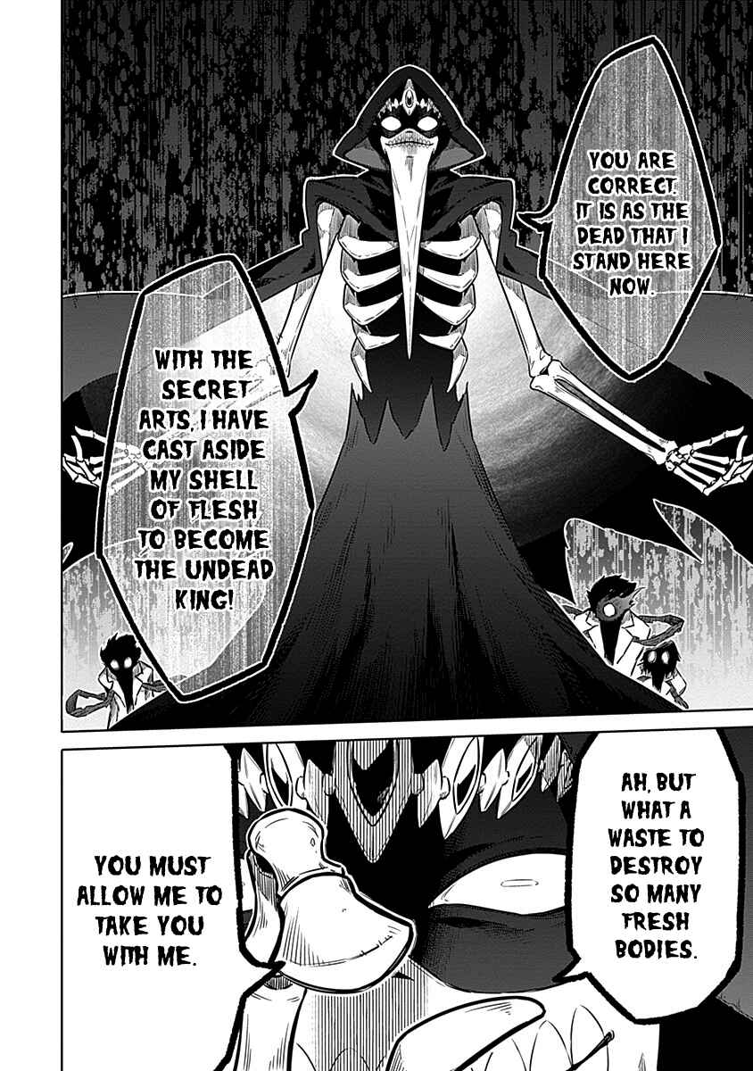 Page 12 Chapter 47 Assassins Pride