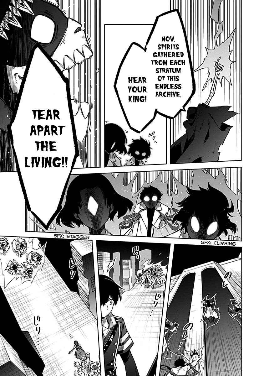 Page 13 Chapter 47 Assassins Pride