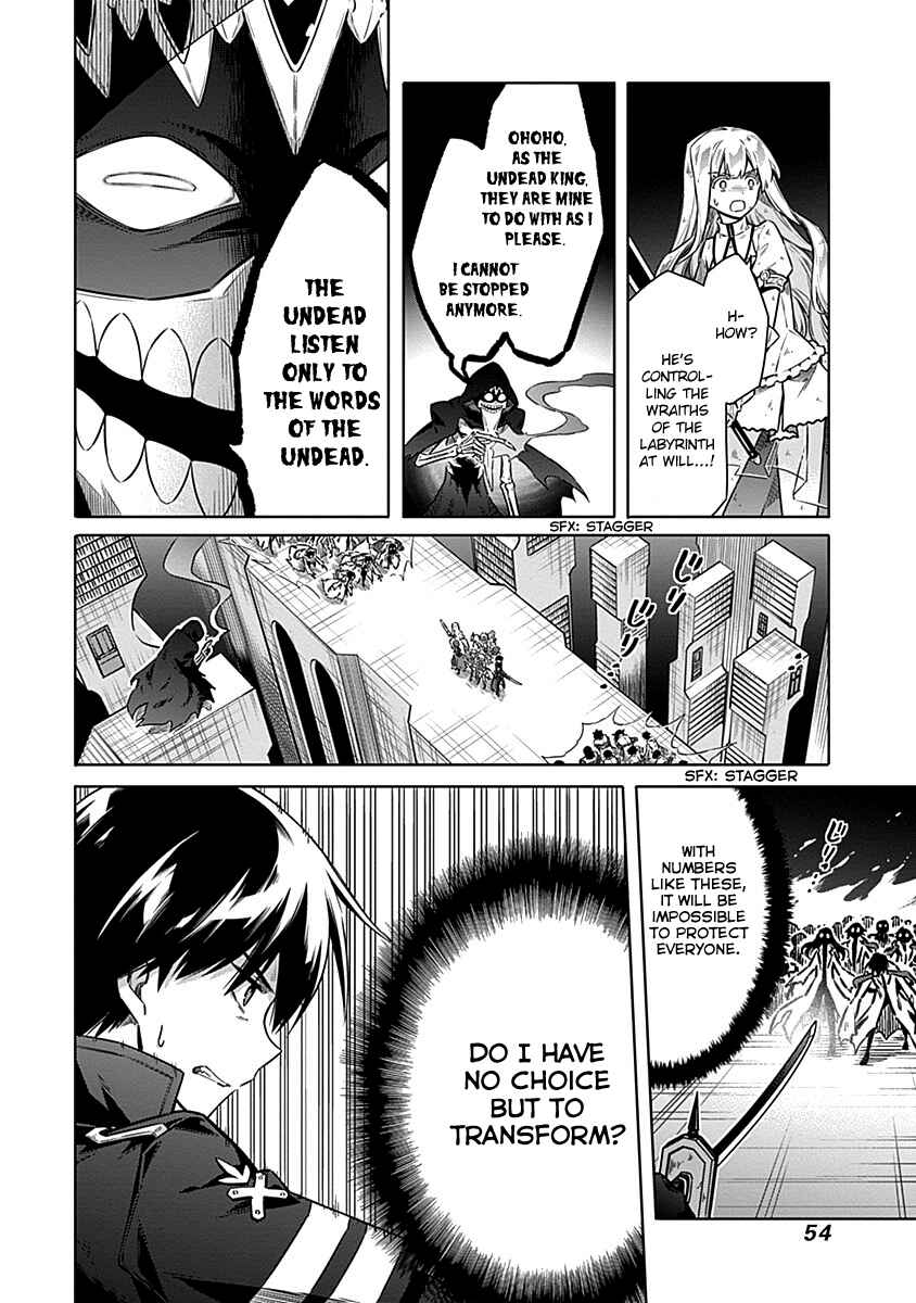 Page 14 Chapter 47 Assassins Pride