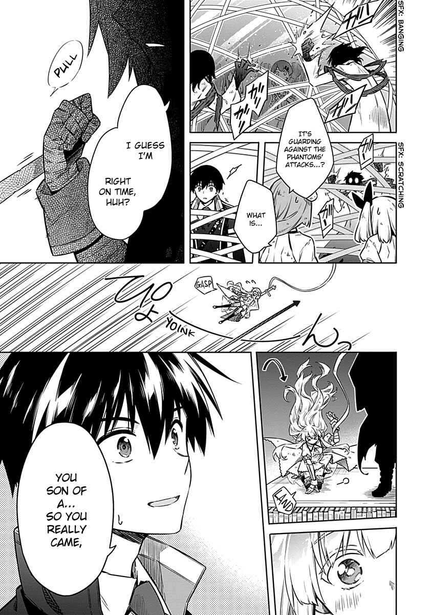 Page 23 Chapter 47 Assassins Pride