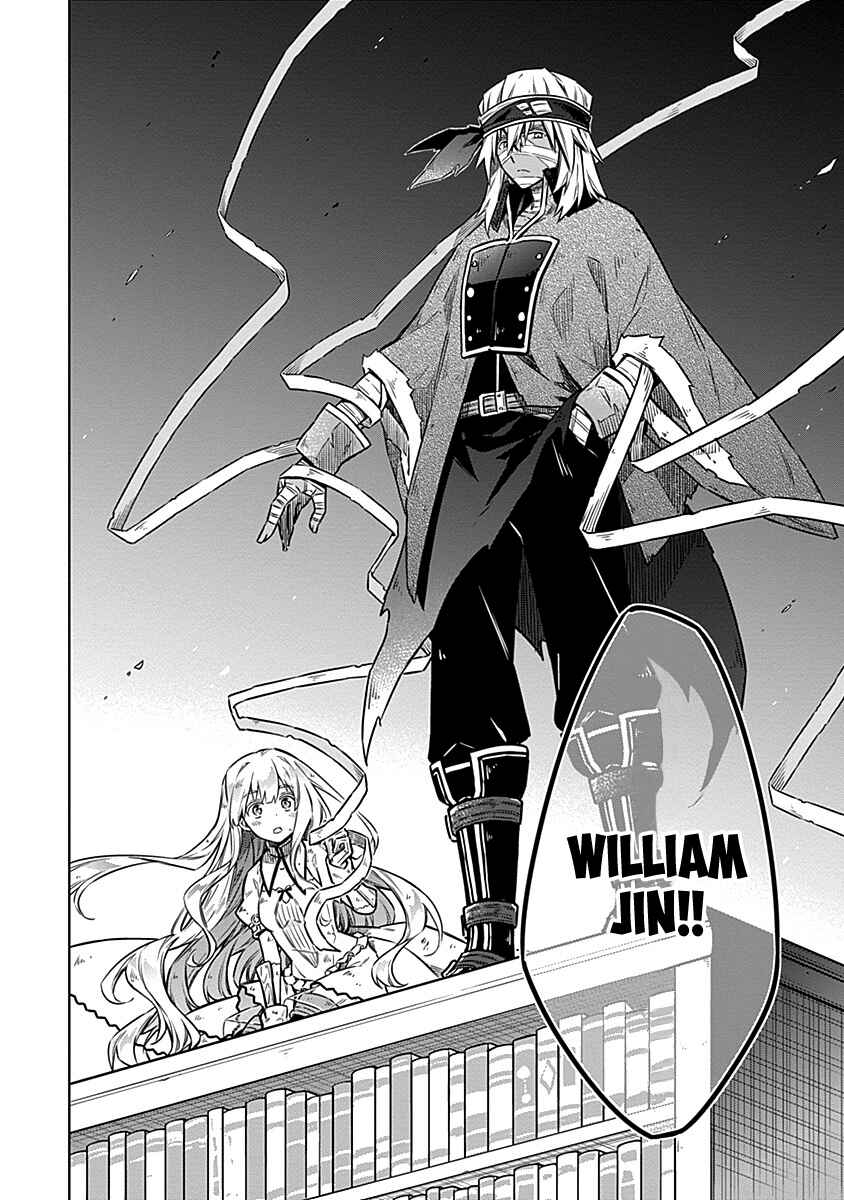 Page 24 Chapter 47 Assassins Pride