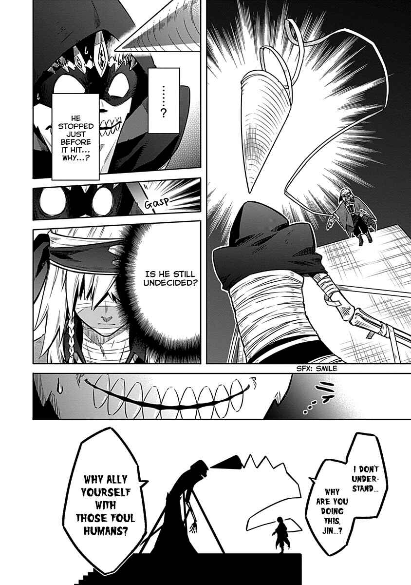 Page 28 Chapter 47 Assassins Pride