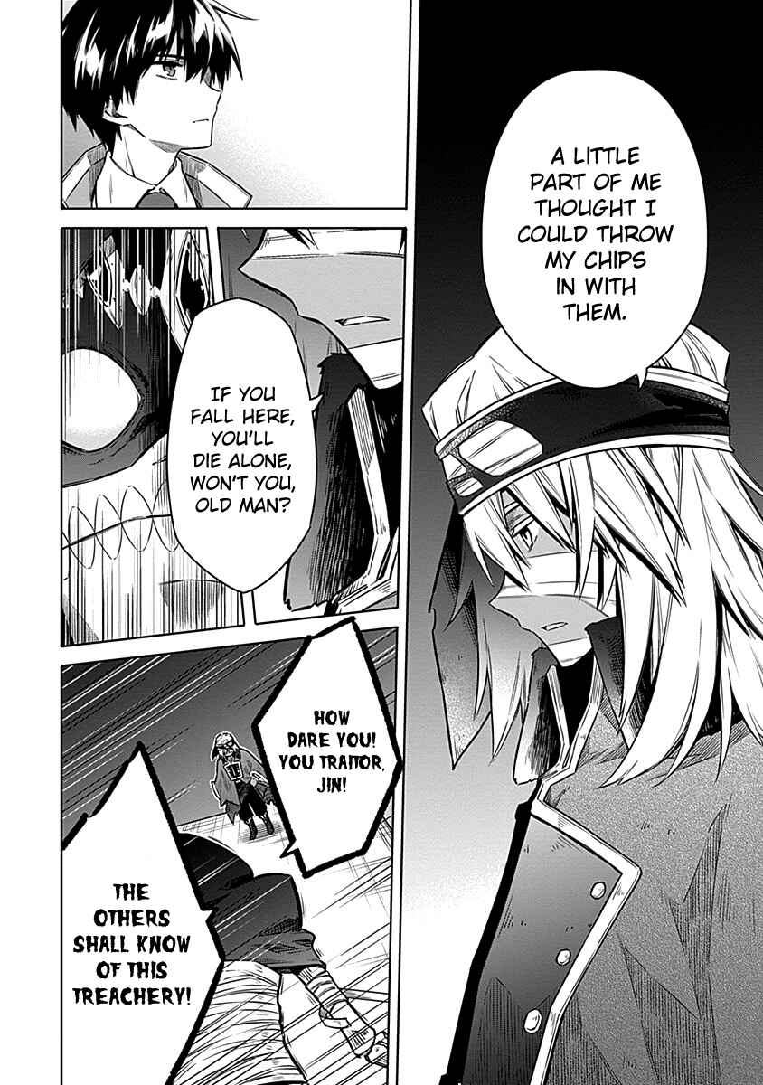 Page 32 Chapter 47 Assassins Pride
