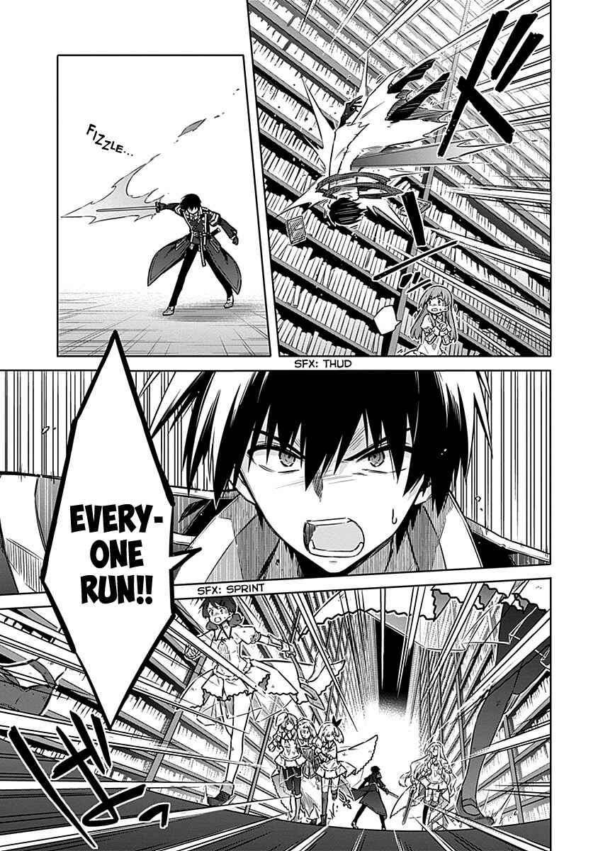 Page 5 Chapter 47 Assassins Pride
