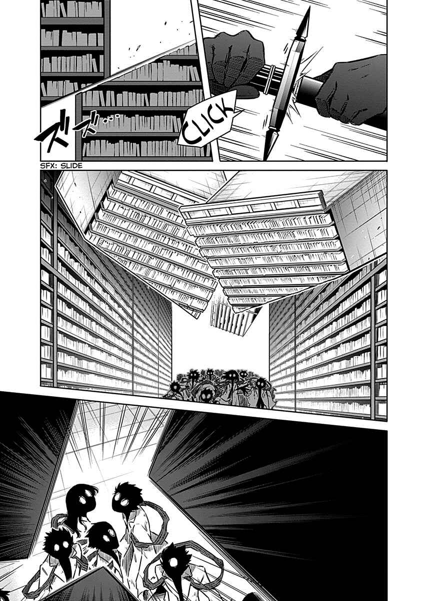 Page 7 Chapter 47 Assassins Pride
