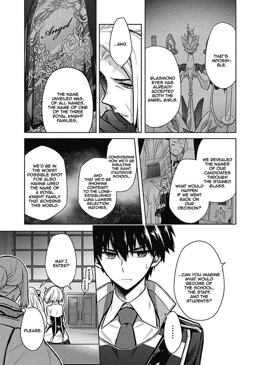 Page 12 Chapter 20 Assassins Pride