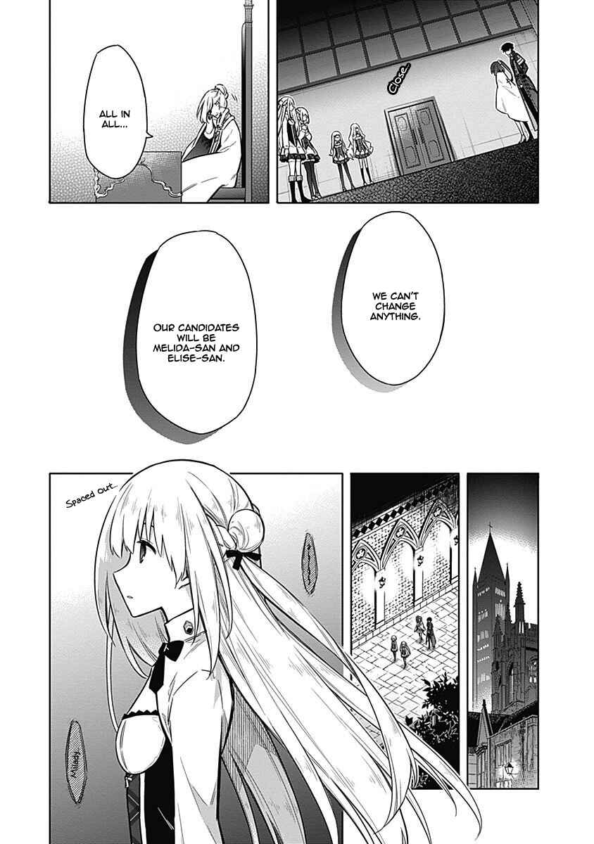 Page 15 Chapter 20 Assassins Pride