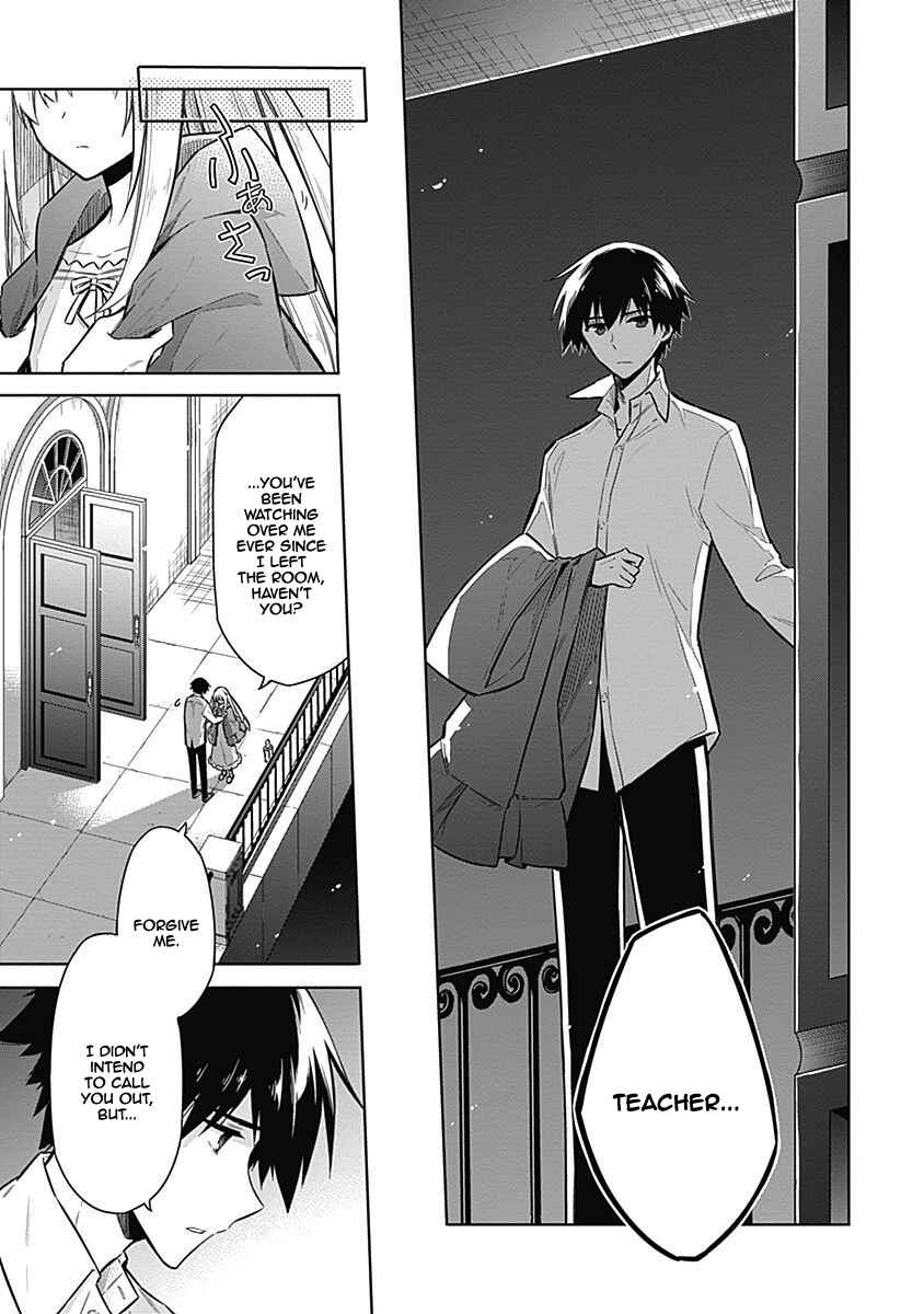 Page 29 Chapter 20 Assassins Pride