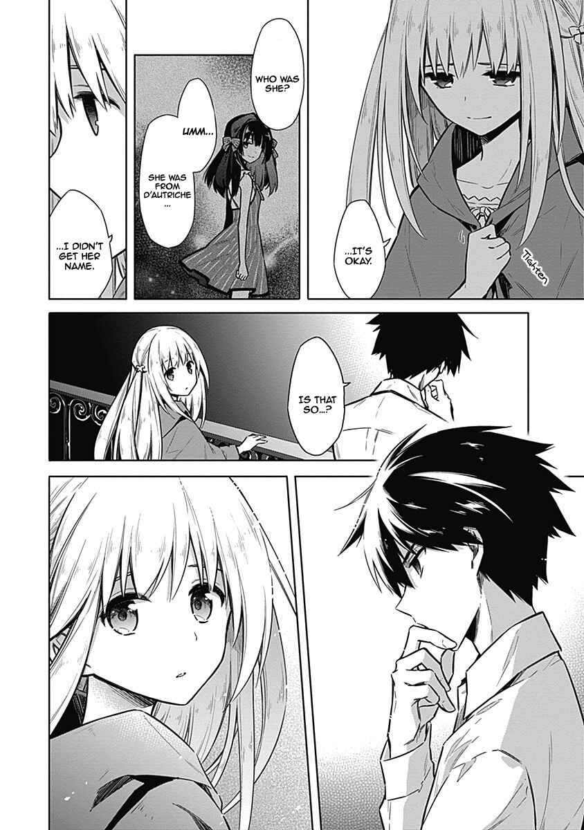 Page 30 Chapter 20 Assassins Pride